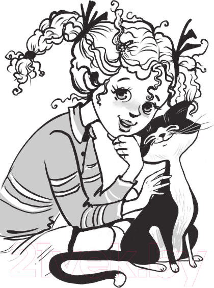 Изображение товара Книга АСТ Жанна Ладыжанская и тайна трех пицц / 9785171578572 (Иванова-Неверова О.М.)