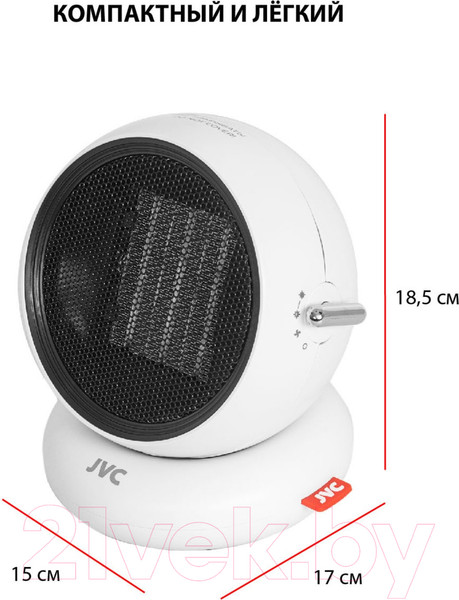 Изображение товара Тепловентилятор JVC JPTC-01