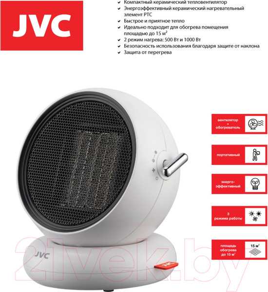 Изображение товара Тепловентилятор JVC JPTC-01