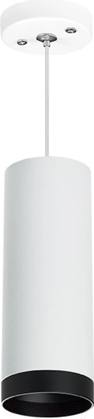 Изображение товара Потолочный светильник Lightstar Rullo RP4863437