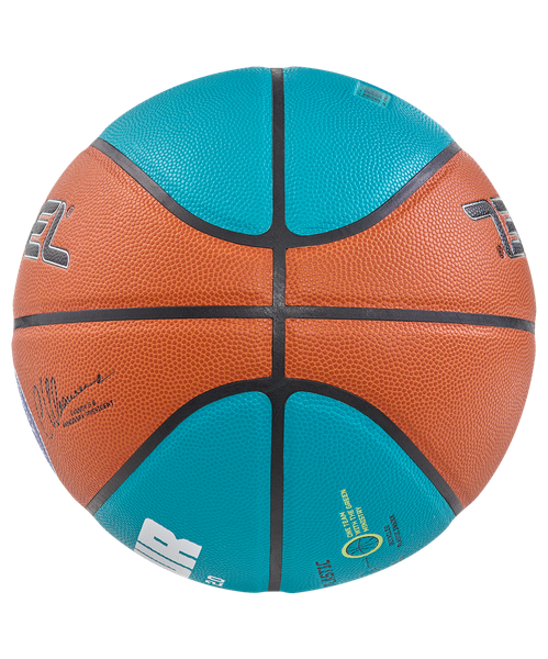 Изображение товара Баскетбольный мяч Jogel JB-1000 Ecoball 2.0 (размер 6)