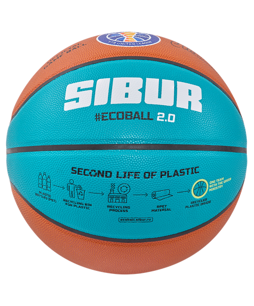 Изображение товара Баскетбольный мяч Jogel JB-1000 Ecoball 2.0 (размер 6)