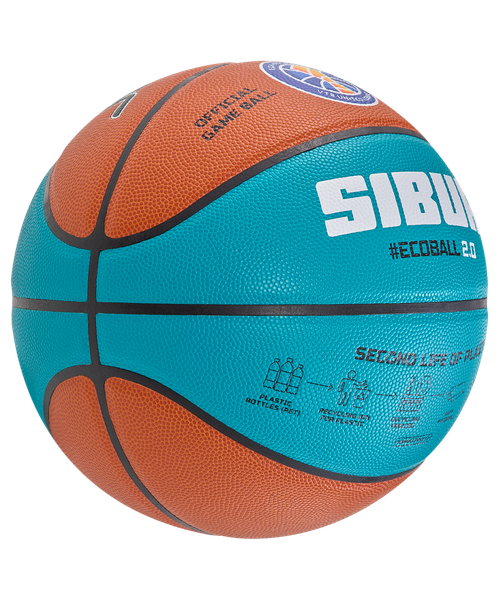 Изображение товара Баскетбольный мяч Jogel JB-1000 Ecoball 2.0 (размер 6)