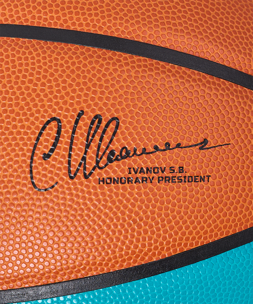 Изображение товара Баскетбольный мяч Jogel JB-1000 Ecoball 2.0 (размер 6)