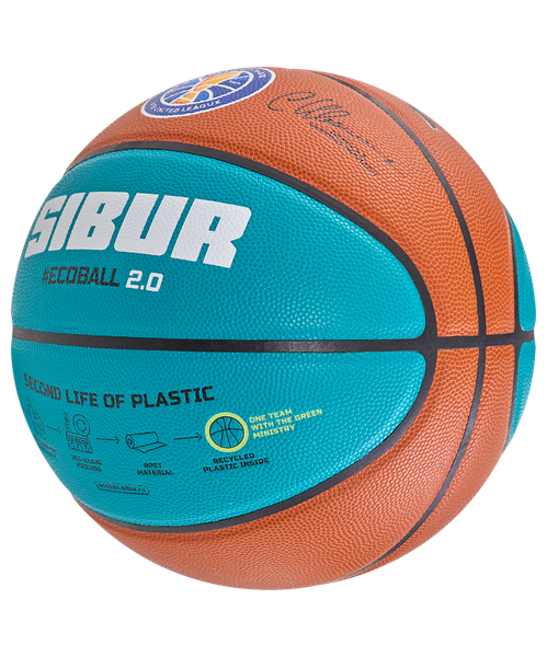 Изображение товара Баскетбольный мяч Jogel JB-1000 Ecoball 2.0 (размер 6)