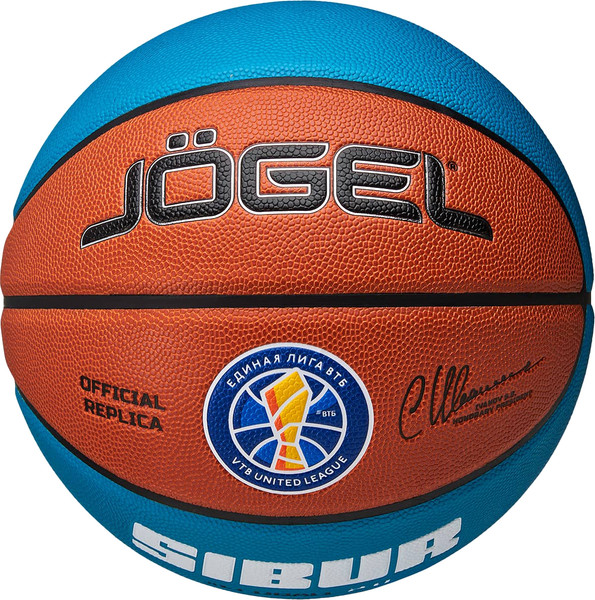 Изображение товара Баскетбольный мяч Jogel JB-1000 Ecoball 2.0 (размер 6)