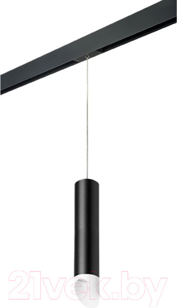 Изображение товара Трековый светильник Lightstar Rullo PRORP49736
