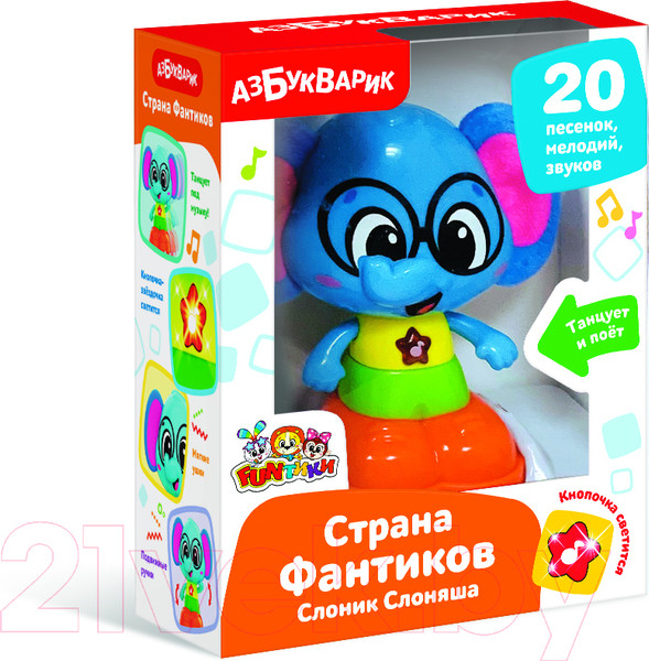 Изображение товара Развивающая игрушка Азбукварик Слоник Слоняша. Страна Фантиков / 2908
