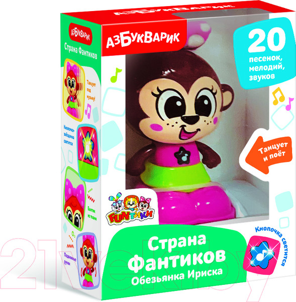 Изображение товара Развивающая игрушка Азбукварик Обезьянка Ириска. Страна Фантиков / 2910
