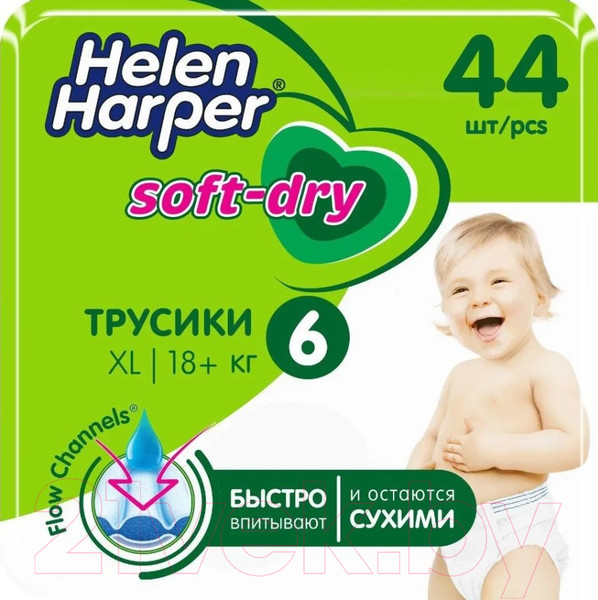 Изображение товара Подгузники-трусики детские Helen Harper Soft & Dry XL (44шт)