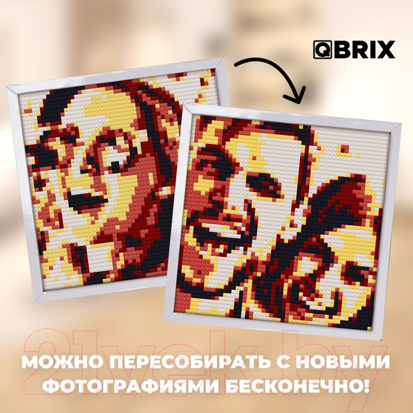 Изображение товара Фото-конструктор QBRIX Solar 50002