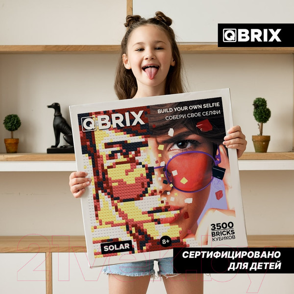 Изображение товара Фото-конструктор QBRIX Solar 50002