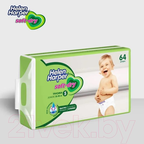 Изображение товара Подгузники-трусики детские Helen Harper Soft & Dry Junior (64шт)