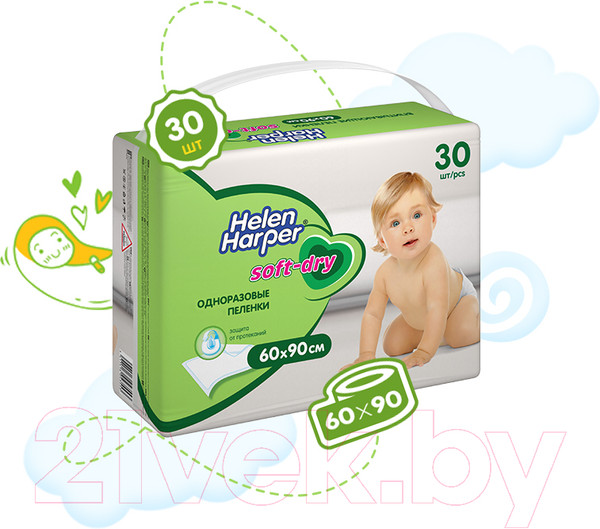 Изображение товара Набор пеленок одноразовых детских Helen Harper Soft & Dry 60x90  (30шт)