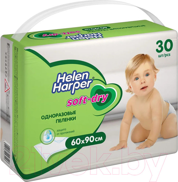 Изображение товара Набор пеленок одноразовых детских Helen Harper Soft & Dry 60x90  (30шт)