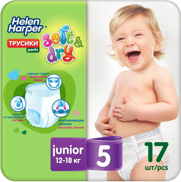 Изображение товара Подгузники детские Helen Harper Soft & Dry Junior (17шт)