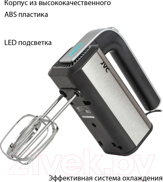Изображение товара Миксер ручной JVC JK-MX125