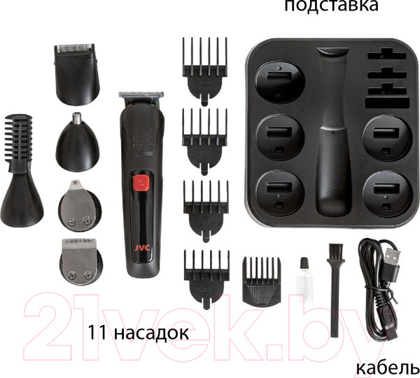 Изображение товара Набор для стайлинга JVC JHC57RS