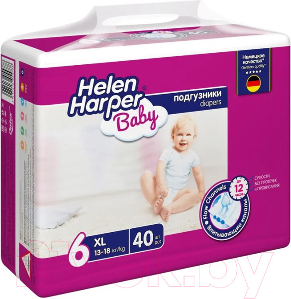 Изображение товара Подгузники детские Helen Harper Baby XL (40шт)