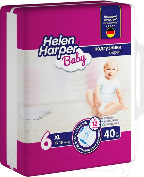 Изображение товара Подгузники детские Helen Harper Baby XL (40шт)