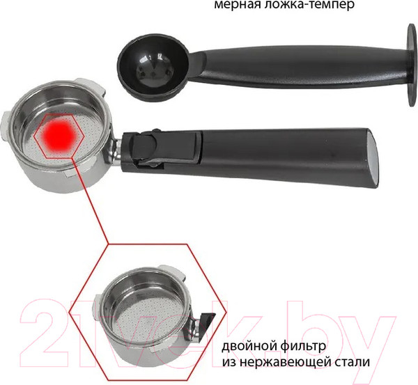 Изображение товара Кофеварка эспрессо JVC JK-CF33 (черный)