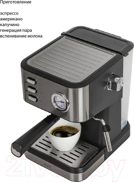 Изображение товара Кофеварка эспрессо JVC JK-CF33 (черный)
