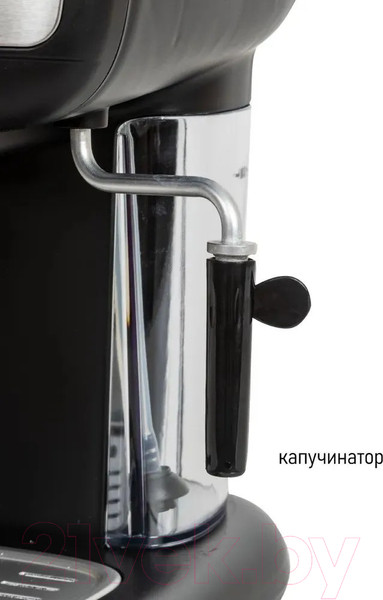 Изображение товара Кофеварка эспрессо JVC JK-CF37