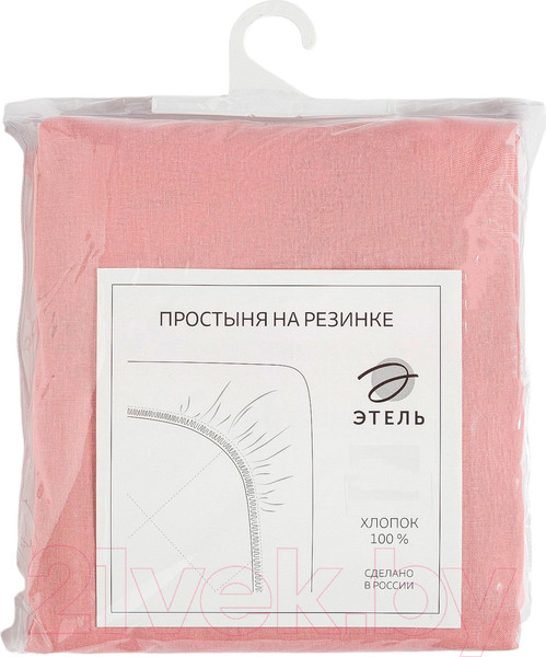 Изображение товара Простыня Этель 9046079 (розовый)