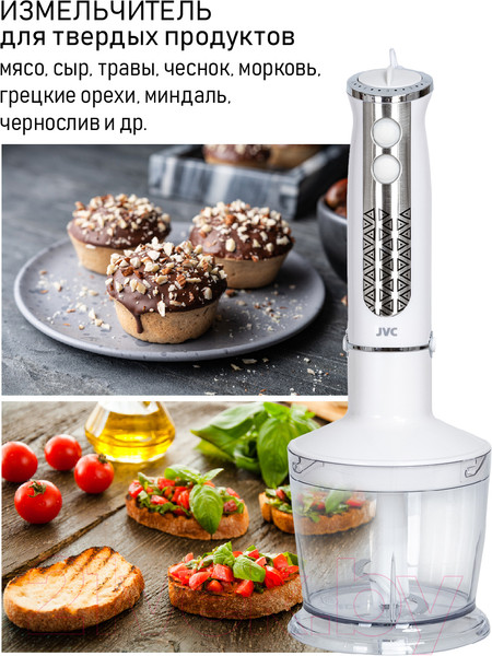 Изображение товара Блендер погружной JVC JK-HB5036