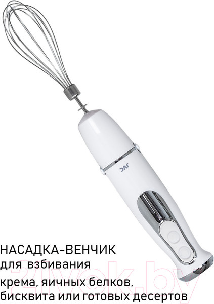 Изображение товара Блендер погружной JVC JK-HB5122