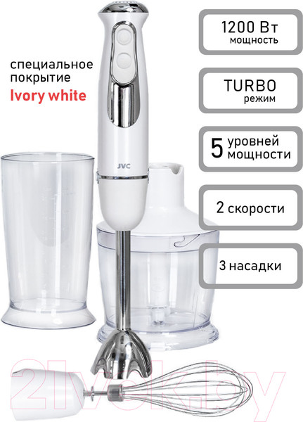 Изображение товара Блендер погружной JVC JK-HB5122