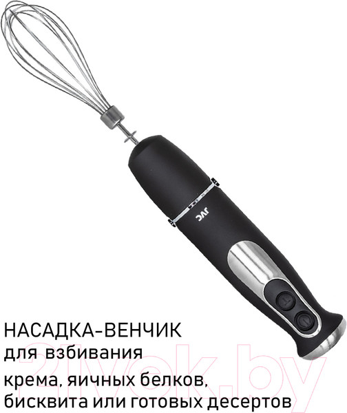 Изображение товара Блендер погружной JVC JK-HB5123