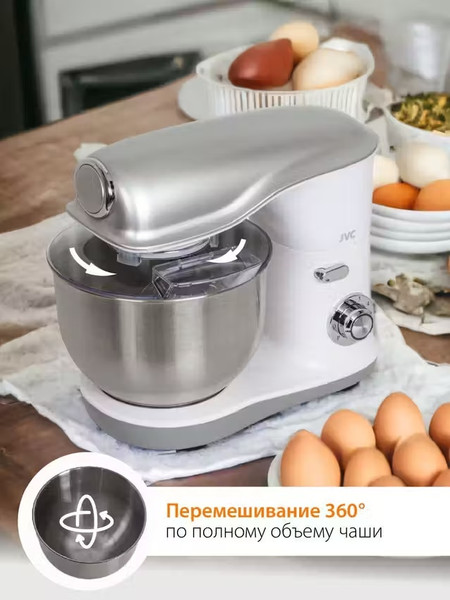 Изображение товара Миксер стационарный JVC JK-MX510 (серебристый)