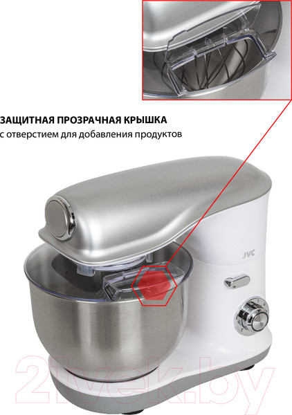 Изображение товара Миксер стационарный JVC JK-MX510 (серебристый)