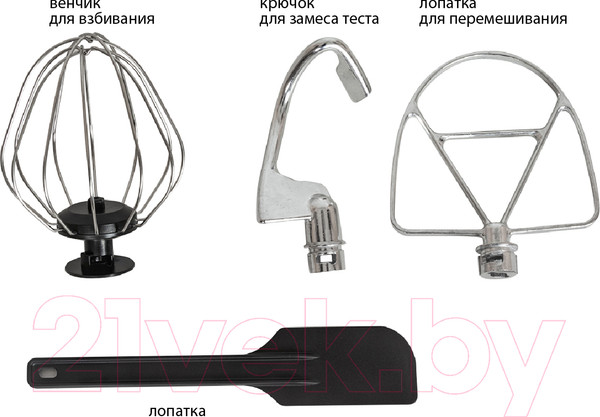 Изображение товара Миксер стационарный JVC JK-MX510 (серебристый)