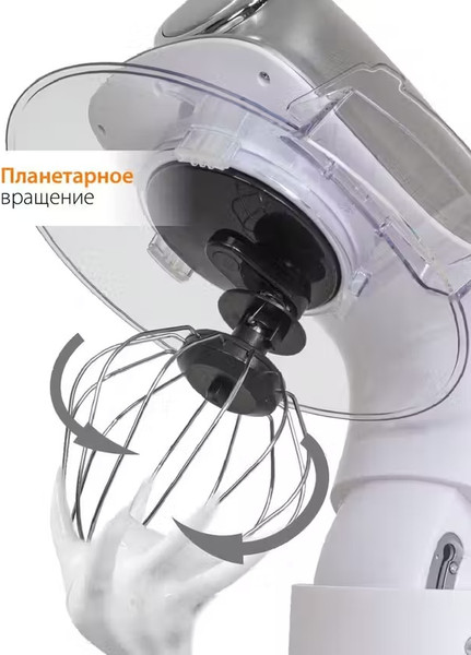 Изображение товара Миксер стационарный JVC JK-MX510 (серебристый)