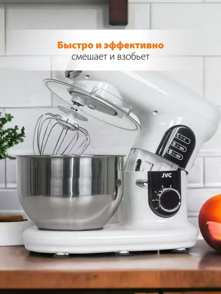 Изображение товара Миксер стационарный JVC JK-MX515 (белый)