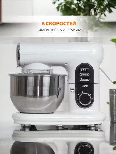 Изображение товара Миксер стационарный JVC JK-MX515 (белый)