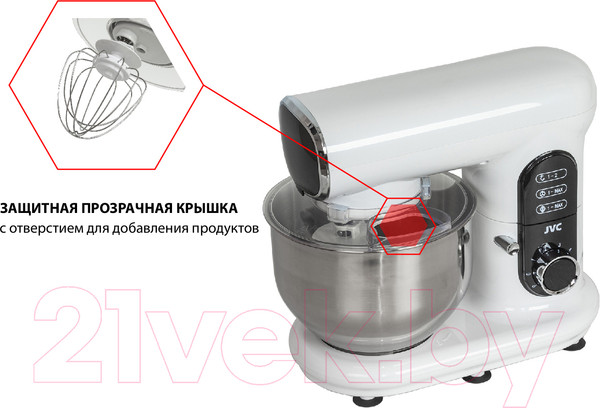 Изображение товара Миксер стационарный JVC JK-MX515 (белый)