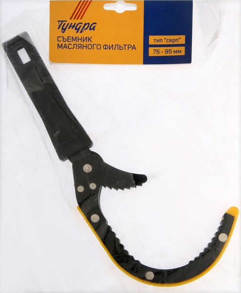 Изображение товара Съемник Tundra 9281887