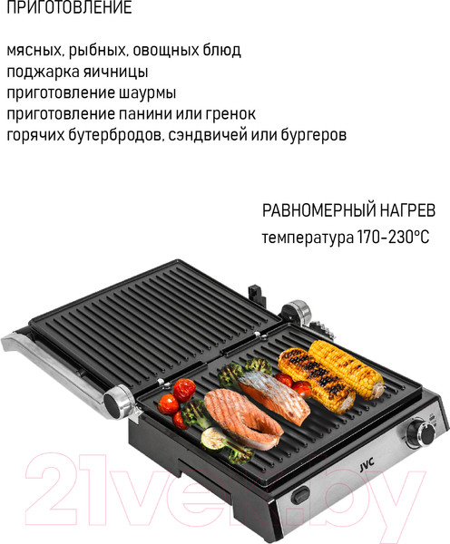 Изображение товара Электрогриль JVC JK-GR306