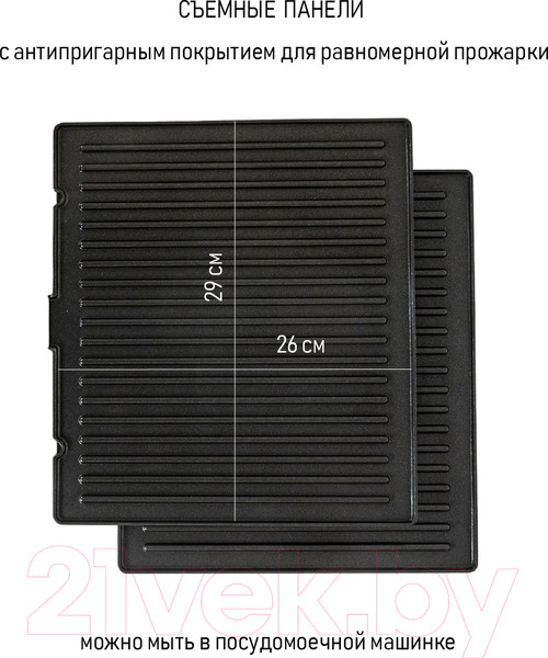 Изображение товара Электрогриль JVC JK-GR306