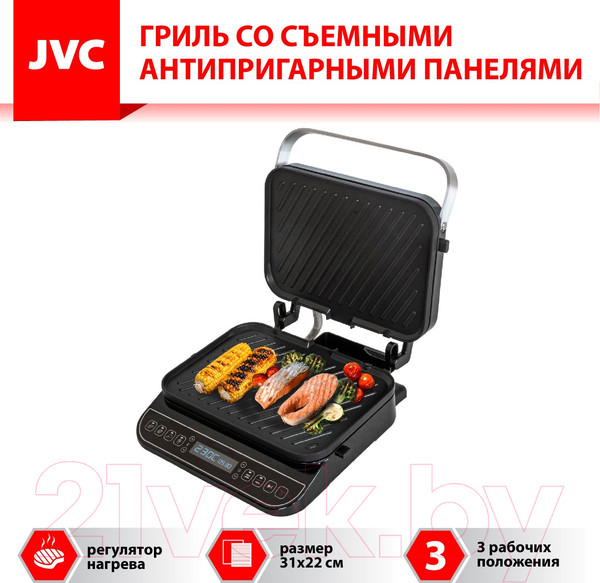 Изображение товара Электрогриль JVC JK-GR320