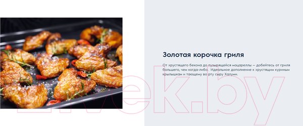 Изображение товара Электрический духовой шкаф Electrolux EOF3H00BX