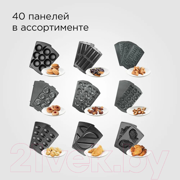 Изображение товара Мультипекарь Redmond RMB-634/3 (черный)