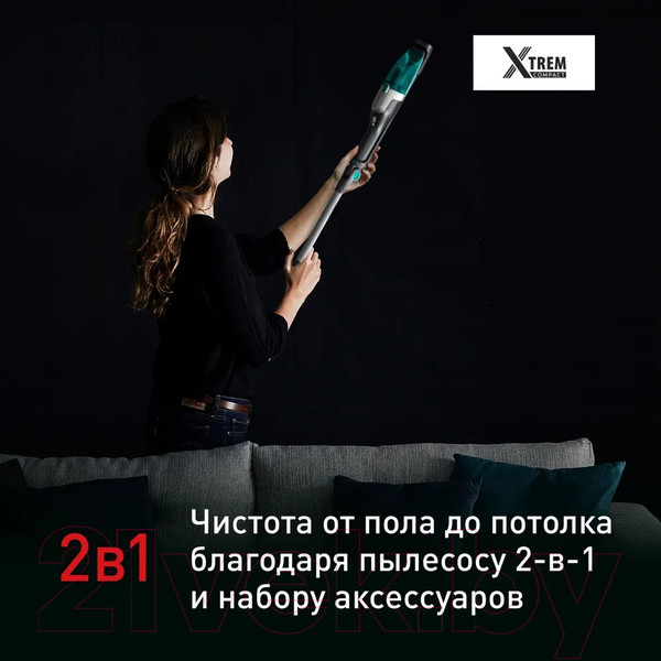 Изображение товара Вертикальный пылесос Tefal TY1239WO