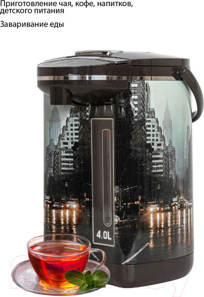 Изображение товара Термопот JVC JK-TP1010