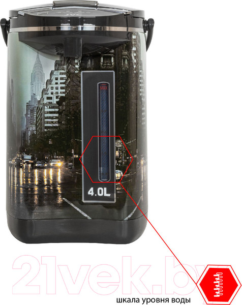 Изображение товара Термопот JVC JK-TP1010