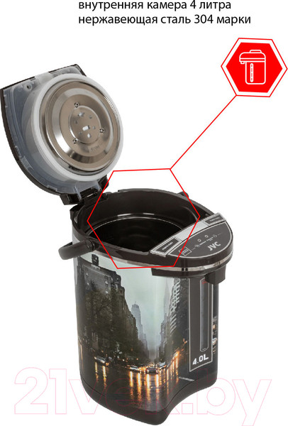 Изображение товара Термопот JVC JK-TP1010