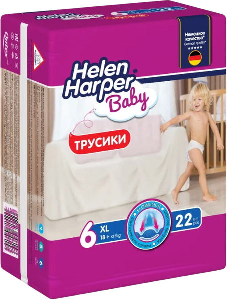 Изображение товара Подгузники-трусики детские Helen Harper Baby XL (22шт)